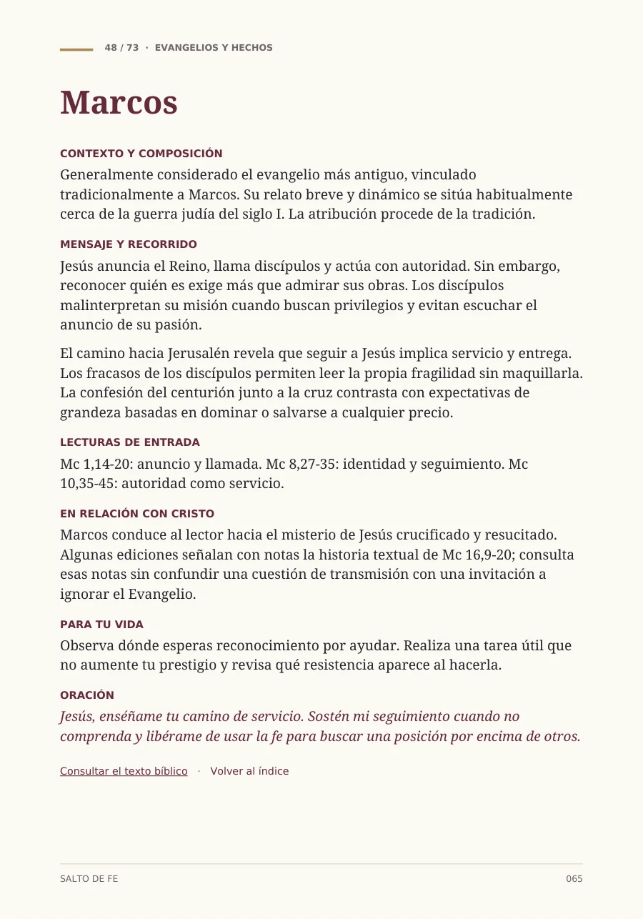 Página real del Evangelio de Marcos dentro del e-book
